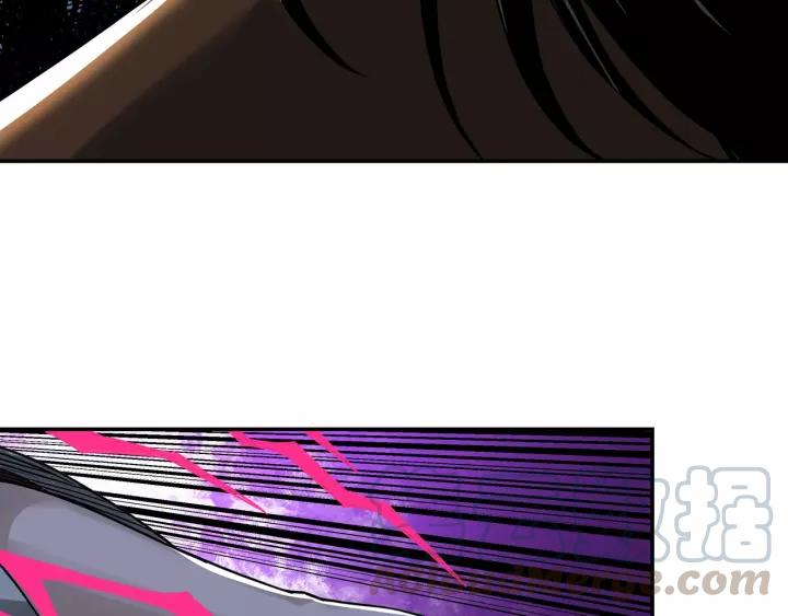 Greatest Boss System Chapter 29 Gambar 31